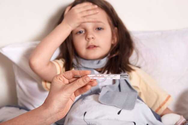 Продолжительность повышенной температуры при кишечной инфекции у детей